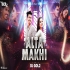 ALTA MAKHI(SAMBALPURI REMIX)DJ GOL 2