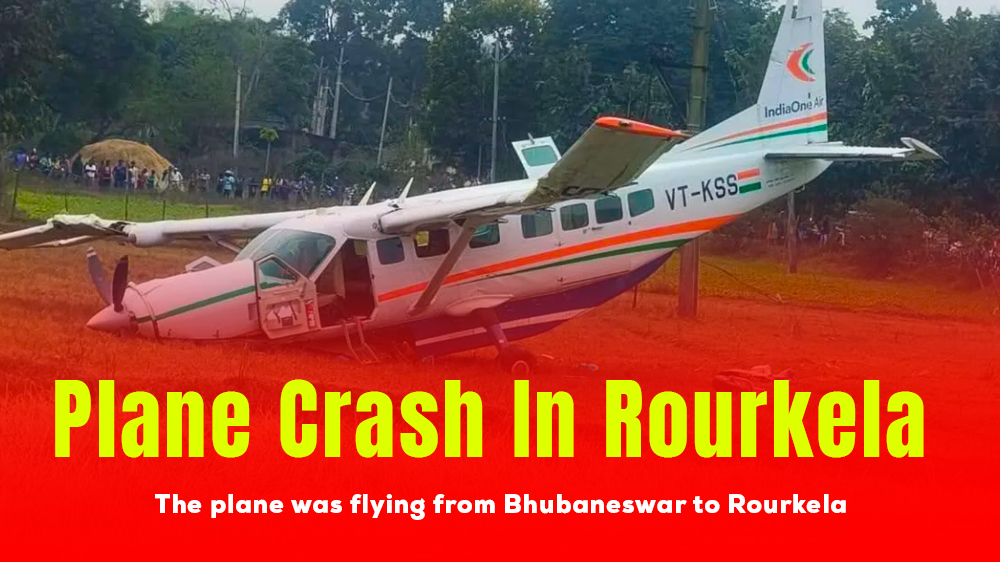Plane Crash In Rourkela