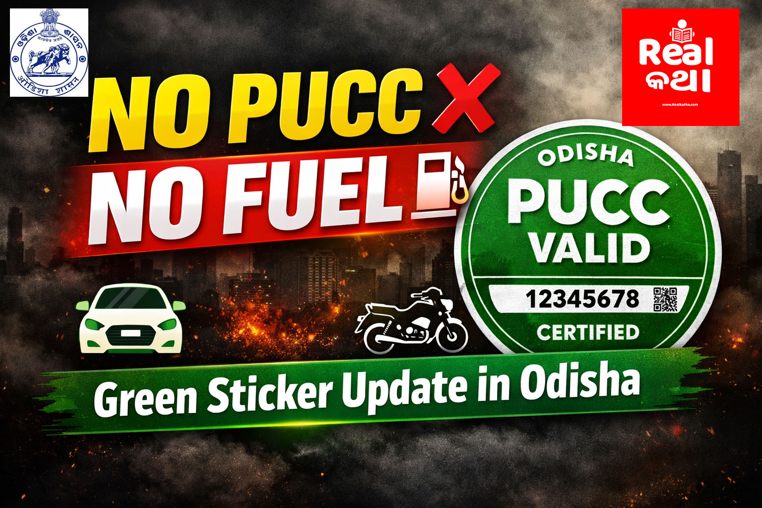 PUCC Green Sticker Launched in Odisha : What Vehicle Owners Must Know