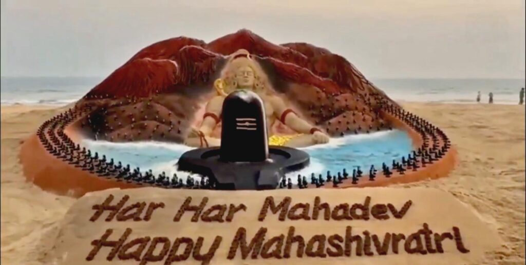 Sudarshan Pattnaik's Epic Shivling Sand Art on Mahashivratri 2026