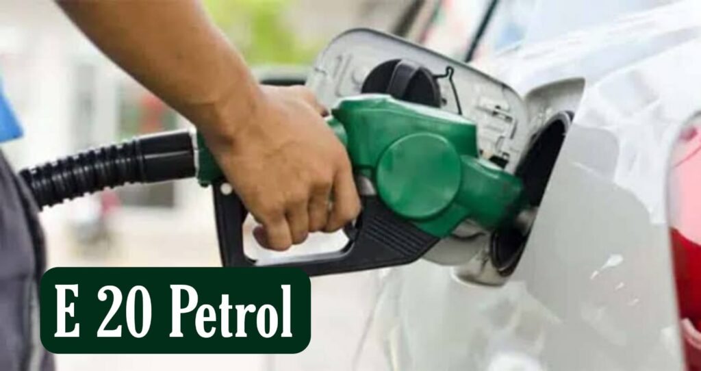 e20-petrol