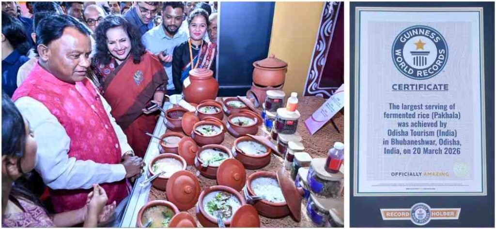 Pakhala Dibasa : Odisha Sets Guinness World Record for Largest Serving of Iconic Fermented Rice