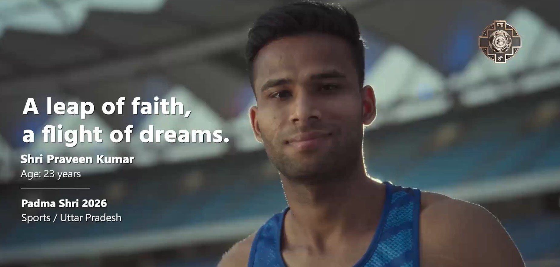 Praveen Kumar