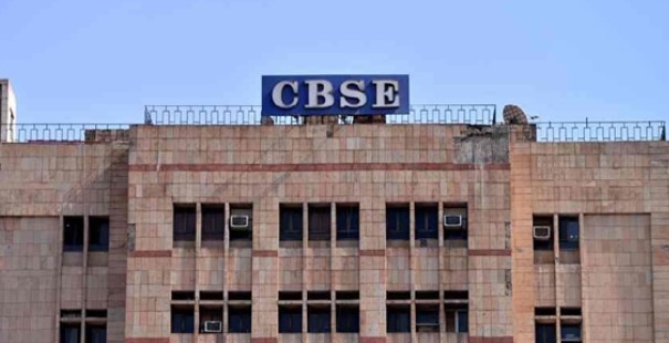 CBSE
