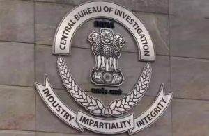 cbi