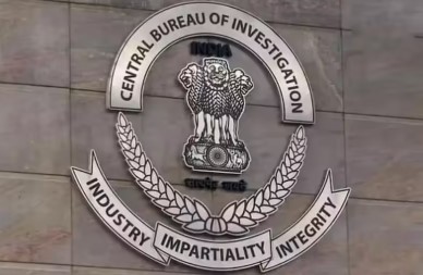 cbi