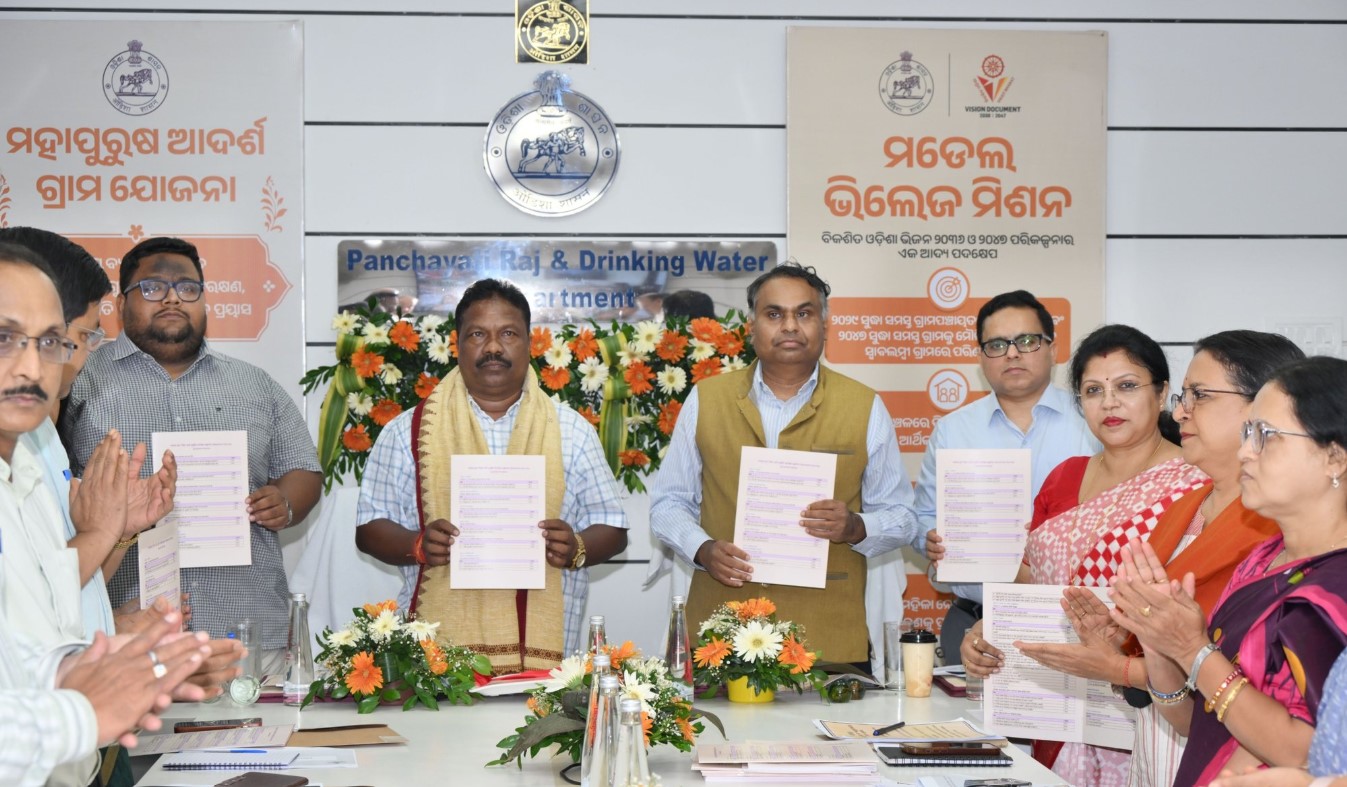 Odisha government launches Model Village Mission and Mahapurusha Adarsha Grama Yojana to develop all Gram Panchayat headquarters into self-sustaining centres.