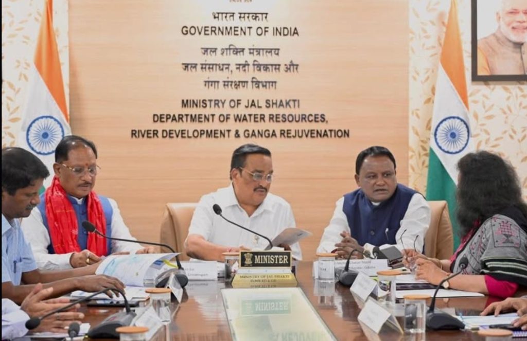 Mahanadi Water Dispute