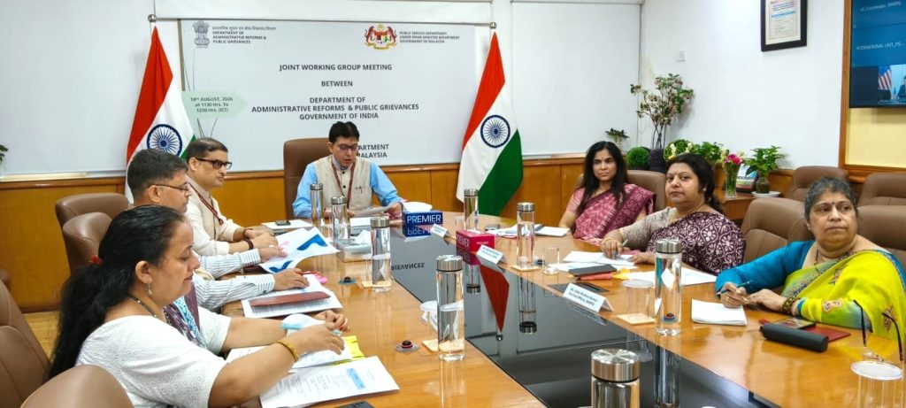 India-Malaysia 2nd Joint Working Group Meeting Boosts Public Administration Ties